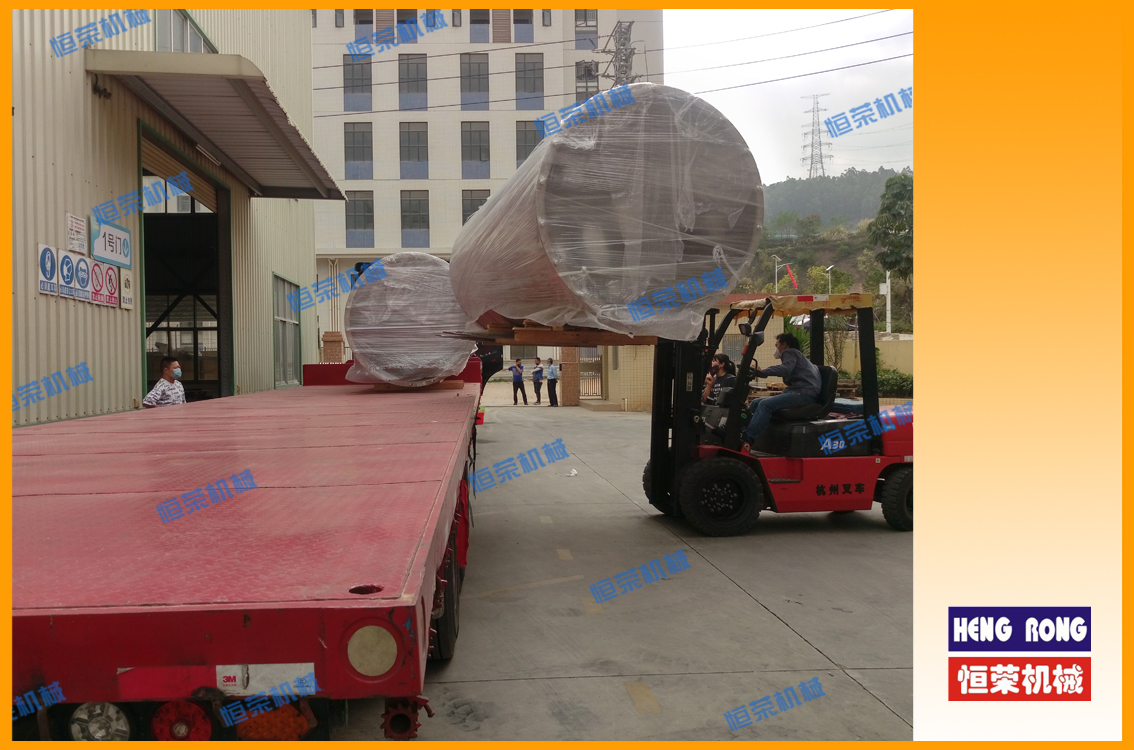 復(fù)工復(fù)產(chǎn)，恒榮除濕干燥系統(tǒng)完成出貨